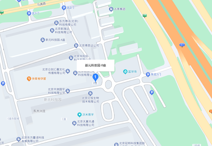 85f0435c5c0dcca4a7f84614c24b4b2c.png